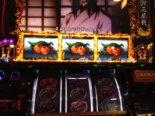 image-20130115014704.png