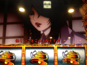 image-20130122014911.png