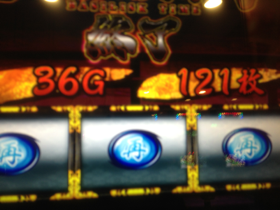 image-20130122014932.png