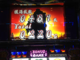 image-20130122015127.png