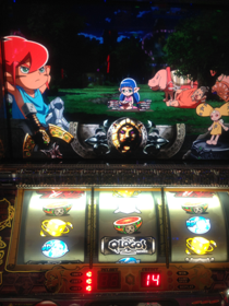image-20130122015149.png