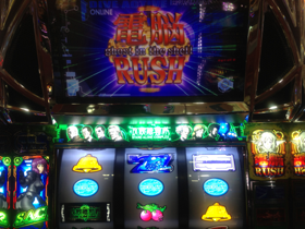 image-20130126010405.png