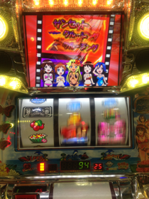 image-20130126010509.png