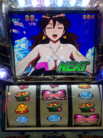 image-20130126010631.png