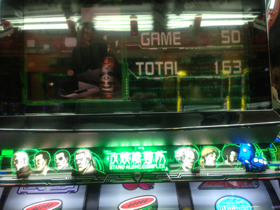 image-20130130222119.png