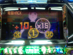 image-20130131200350.png