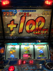 image-20130206170951.png