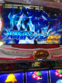 image-20130206171612.png