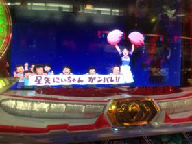 image-20130206171659.png