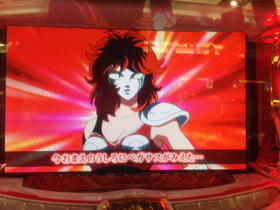 image-20130206175044.png