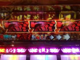 image-20130206175844.png
