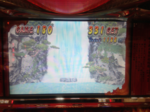 iphone/image-20130208002551.png