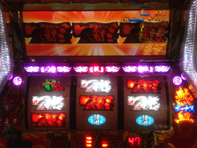 image-20130208002743.png