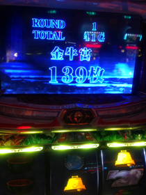 image-20130214032107.png