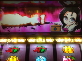 image-20130215012029.png