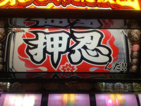 image-20130215012151.png
