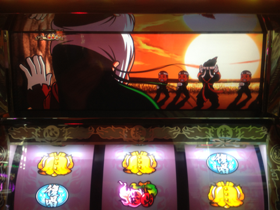 image-20130215012219.png