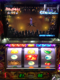 image-20130227005447.png