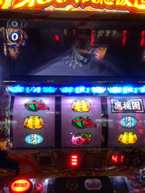 image-20130227005634.png