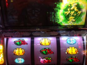 image-20130227005802.png