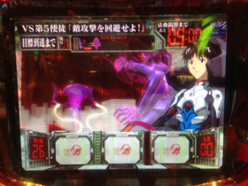 image-20130228025907.png