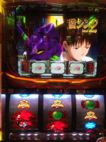 image-20130228025928.png