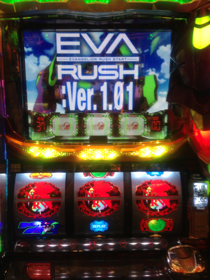 image-20130228030140.png