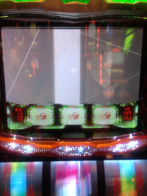 image-20130228030550.png
