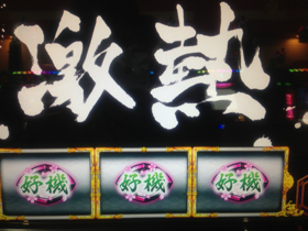 image-20130301031918.png