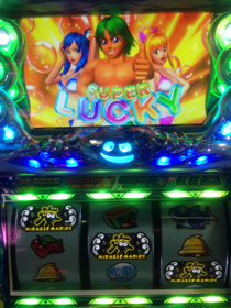 image-20130301032349.png