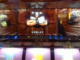 image-20130320214719.png