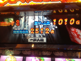 image-20130320215045.png