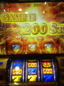 image-20130327232150.png