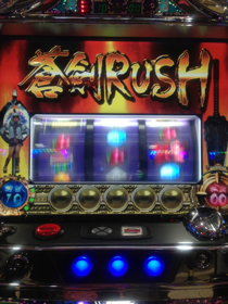 image-20130327232230.png