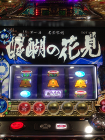 image-20130327232315.png
