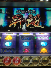 image-20130327232329.png