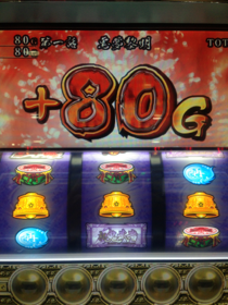 image-20130327232557.png