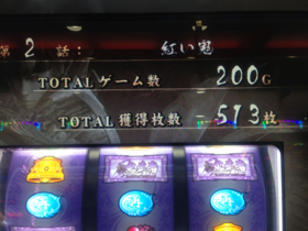 image-20130327232615.png