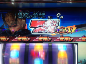 image-20130327232636.png