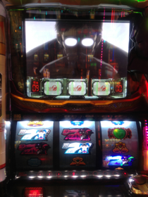 image-20130418031433.png