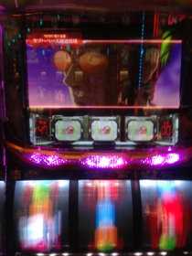 image-20130418031507.png