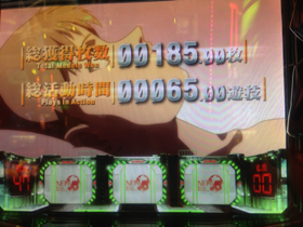 image-20130418031524.png