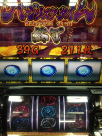 image-20130426095518.png