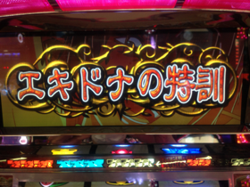 image-20130426095638.png