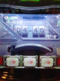 image-20130427001101.png