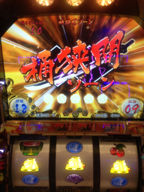 image-20130508232934.png