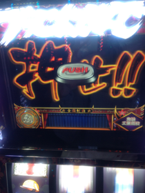 image-20130508233323.png