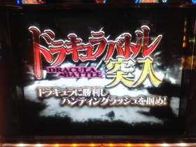 image-20130508233538.png