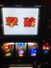 image-20130508233621.png