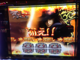 image-20130508233647.png